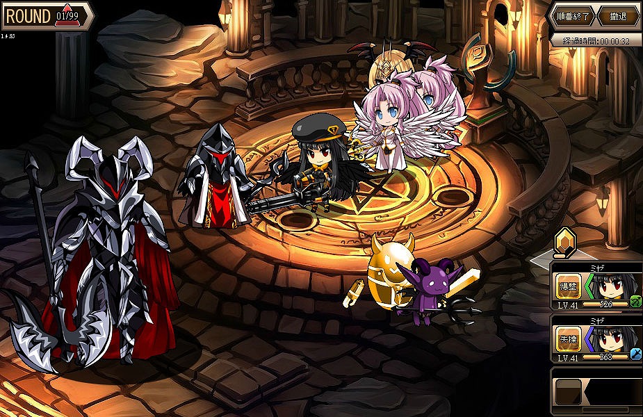 燐光のレムリア、「アクシアの箱 V5」を販売開始！ブラウンの蝶タイが手に入る「おサボり店員雇用キャンペーン」を開催の画像