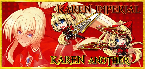 燐光のレムリア、「アクシアの箱 V5」を販売開始！ブラウンの蝶タイが手に入る「おサボり店員雇用キャンペーン」を開催の画像