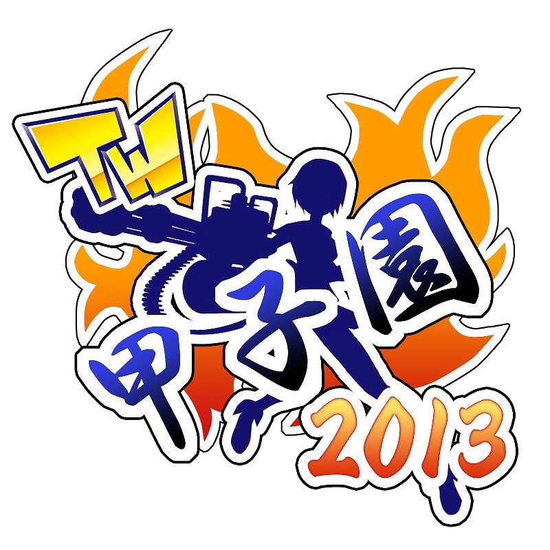 トイ・ウォーズ、「フィギュア☆スター『魔法先生ネギま！』」キャラクター投票の結果を発表！トイくじ第26弾「この魔法が望む世界で」発売開始の画像