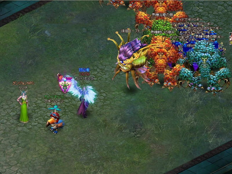 神創詩篇ミッドガルド・サーガ、大型アップデート「神翼のコラール」実装―アルフヘイム【Lunatic】が解放の画像