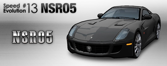ドリフトシティ・エボリューション、アップデート「SPEED EVOLUTION #13 ～NSR05～」で新車「NSR05」「JIMMY」が登場―バレンタインイベントの開催もの画像