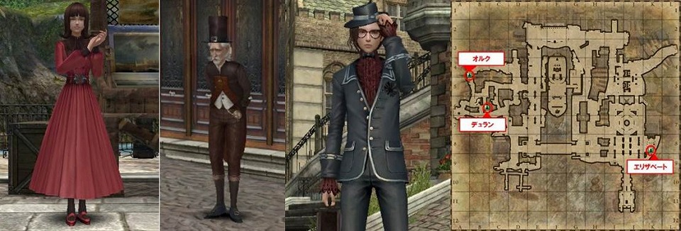 グラナド・エスパダ、「お年玉ミッションルーレットキャンペーン」＆「ブリスティアGOLDRUSH！！」を同時開催の画像