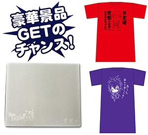 トイ・ウォーズ、今年初のオフラインイベント「第17回T-1カーニバル」が2月16日に「IT-CAT小牧店」にて開催の画像