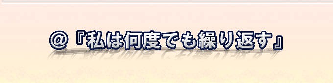 晴空物語、大アップデート「ファントムの奇妙な初恋」の特設ページが公開！「アイドル参戦！？どたばたバレンタインデー」を実施の画像