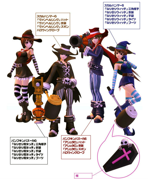 トイ・ウォーズ、人気アイテム盛りだくさんの「トイくじ」第7弾、第8弾、第9弾が期間限定で再販決定の画像