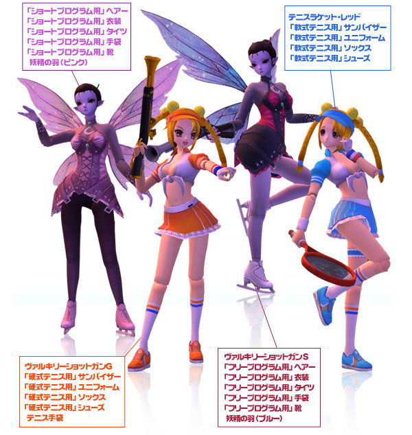 トイ・ウォーズ、人気アイテム盛りだくさんの「トイくじ」第7弾、第8弾、第9弾が期間限定で再販決定の画像