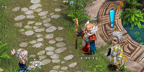 ソラノヴァ、「ユノの祝日」イベント第二弾が開催！の画像