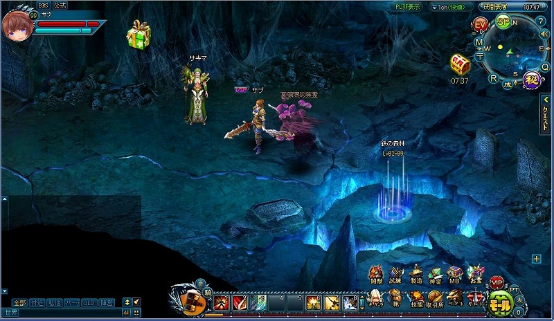 神創詩篇ミッドガルド・サーガ、新ダンジョン「狭間表層」「冥界の扉」などを追加するアップデートを実施の画像