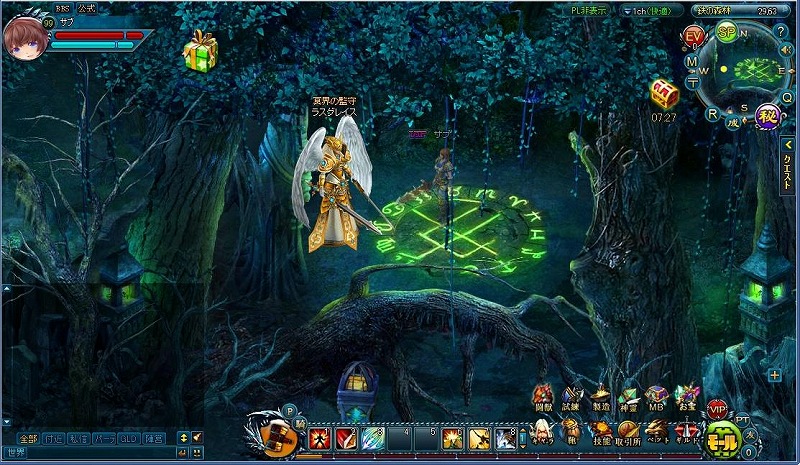 神創詩篇ミッドガルド・サーガ、新ダンジョン「狭間表層」「冥界の扉」などを追加するアップデートを実施の画像