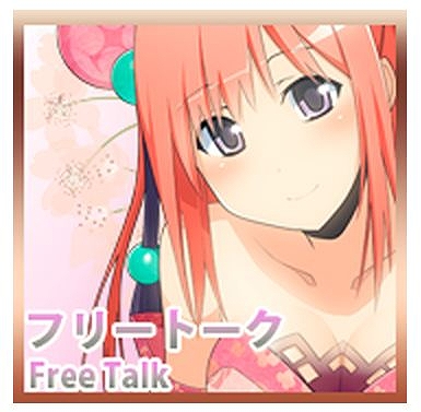 鬼斬、αテスト開始！鬼斬オリジナルウェブマネー500円分がもらえる「αテストご参加感謝キャンペーン」実施の画像