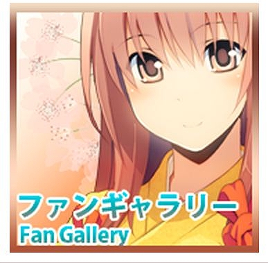 鬼斬、αテスト開始！鬼斬オリジナルウェブマネー500円分がもらえる「αテストご参加感謝キャンペーン」実施の画像