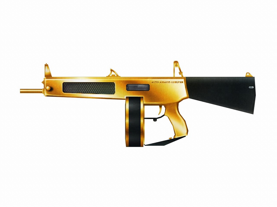 ペーパーマン、黄金のAA-12やバレンタインに最適な可愛らしい衣装「バレンタインセット」が登場の画像