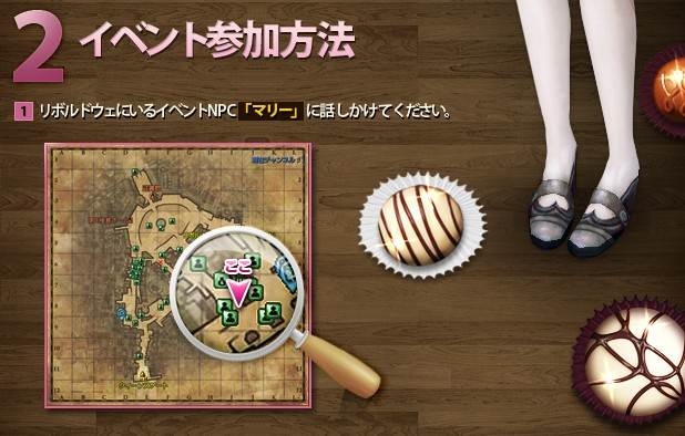 グラナド・エスパダ、大型アップデートにより最高位“ストラタデビルシリーズ”に並ぶ35等級武器が登場―新ミッション「ブラッディネイビー」なども追加の画像