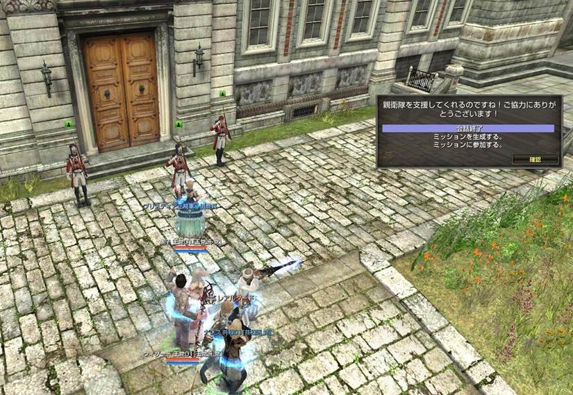 グラナド・エスパダ、大型アップデートにより最高位“ストラタデビルシリーズ”に並ぶ35等級武器が登場―新ミッション「ブラッディネイビー」なども追加の画像