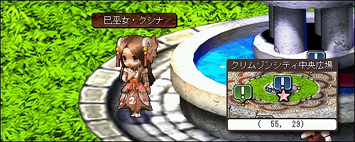 ル・シエル・ブルー、チョコレートの香り漂う季節が到来！新規登録キャンペーンで「ル・シエル・ブルー」にデビューしようの画像