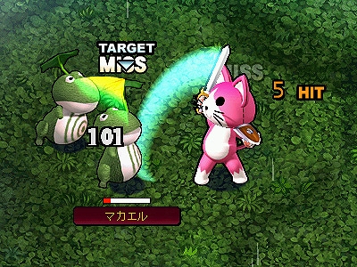 ル・シエル・ブルー、チョコレートの香り漂う季節が到来！新規登録キャンペーンで「ル・シエル・ブルー」にデビューしようの画像