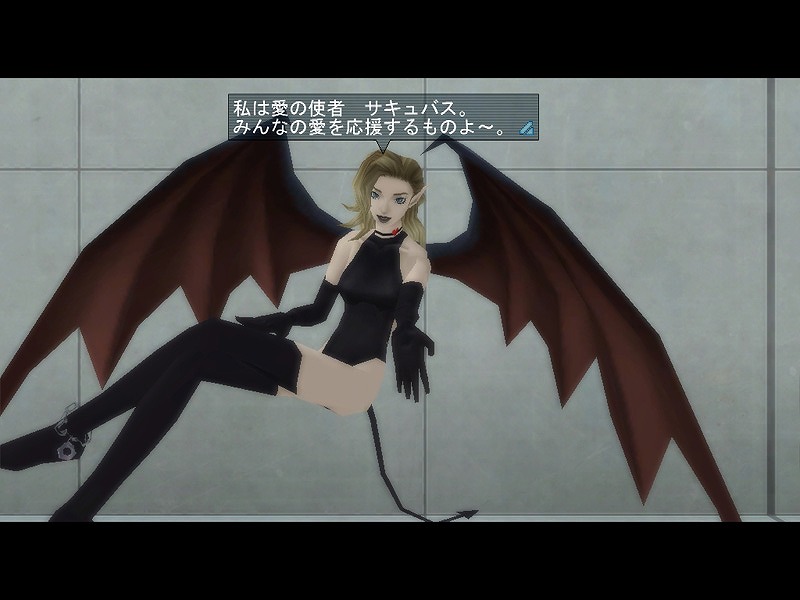 真・女神転生IMAGINE、桜舞う装備「ヒナザクラ」プレゼント！「新規応援キャンペーン」開始の画像