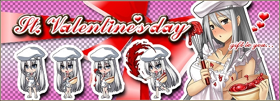 燐光のレムリア、深い愛情と甘い香りに包まれたバレンタイン限定「恋菓箱」が登場！新遺跡「甘苦の森」も期間限定で開放の画像