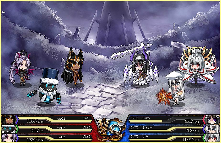 燐光のレムリア、深い愛情と甘い香りに包まれたバレンタイン限定「恋菓箱」が登場！新遺跡「甘苦の森」も期間限定で開放の画像