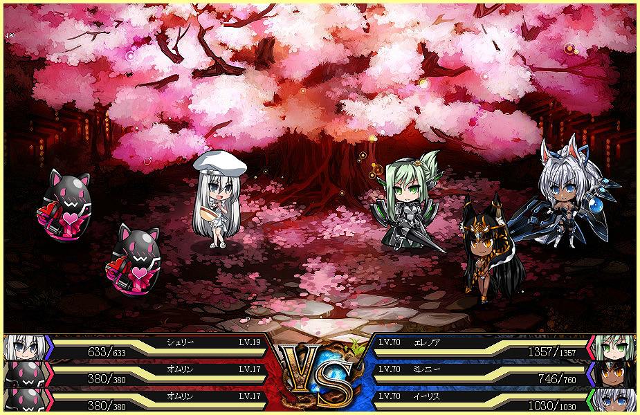 燐光のレムリア、深い愛情と甘い香りに包まれたバレンタイン限定「恋菓箱」が登場！新遺跡「甘苦の森」も期間限定で開放の画像