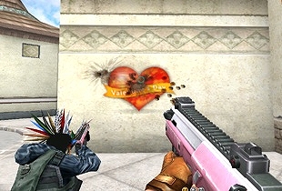 クロスファイア、バレンタイン武器2種実装！期間限定でデイリーミッションの報酬を変更の画像