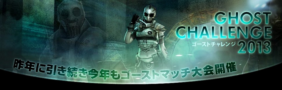 クロスファイア、バレンタイン武器2種実装！期間限定でデイリーミッションの報酬を変更の画像