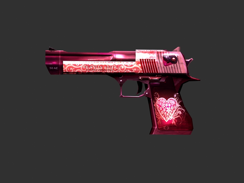 クロスファイア、バレンタイン武器2種実装！期間限定でデイリーミッションの報酬を変更の画像