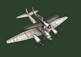 ヒーローズインザスカイ、未知の飛行機体が手に入るパッケージが期間限定販売！イベントレイド「カップル殲滅戦！」も開放の画像