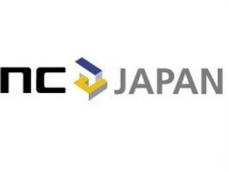 エヌ・シー・ジャパン、子どもたちの未来にエールを！児童養護施設や学習支援NPO「キッズドア」にバレンタインチョコを寄贈の画像