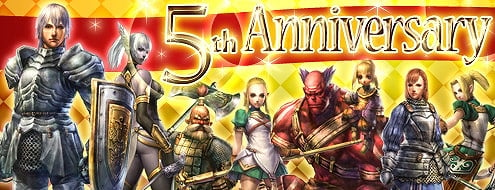 パンドラサーガ、「新上級スキル」などを実装する5周年記念アップデートの実施！「5th Anniversaryイベント」を開催の画像