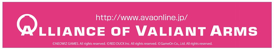 Alliance of Valiant Arms、「AVAネットカフェ キャラバン2013～前編～」が全国各地13ヵ所で開催決定の画像