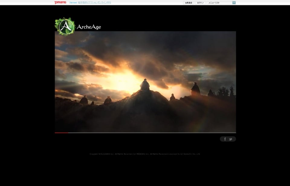 ArcheAge、プレサイトをオープン＆プロモーションムービーを公開の画像