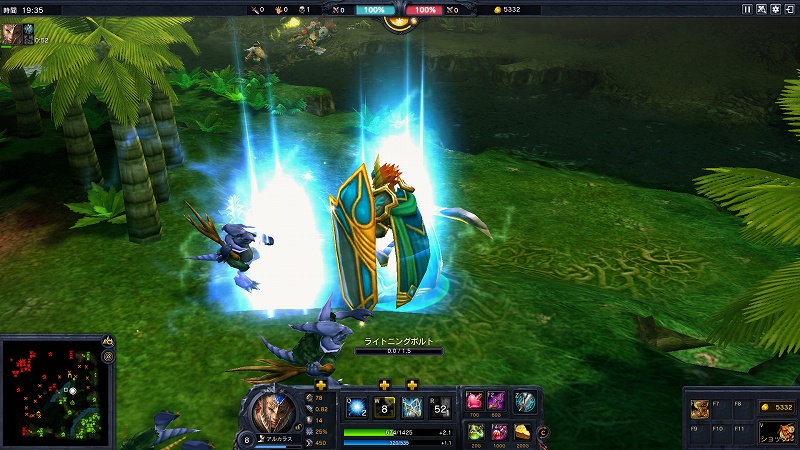 カオスヒーローズオンライン、「アルカラス」や「レオニック」など4人の新たなヒーローを紹介の画像