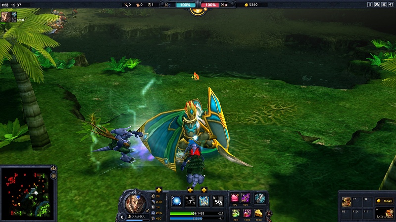 カオスヒーローズオンライン、「アルカラス」や「レオニック」など4人の新たなヒーローを紹介の画像