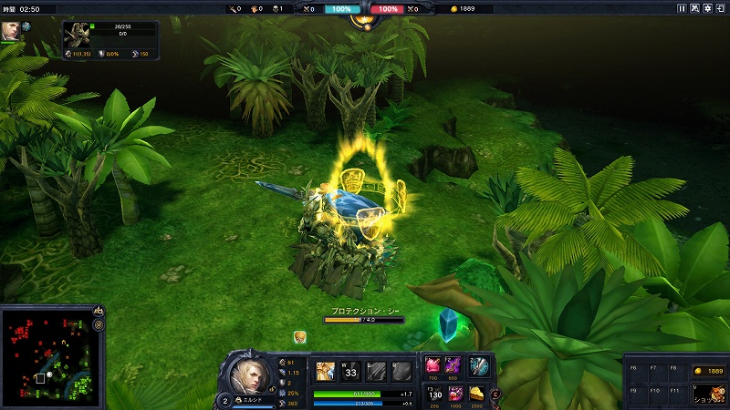 カオスヒーローズオンライン、「アルカラス」や「レオニック」など4人の新たなヒーローを紹介の画像