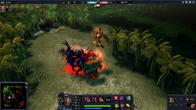 カオスヒーローズオンライン、「アルカラス」や「レオニック」など4人の新たなヒーローを紹介の画像