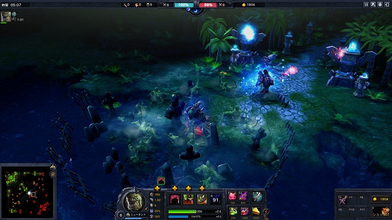 カオスヒーローズオンライン、「アルカラス」や「レオニック」など4人の新たなヒーローを紹介の画像