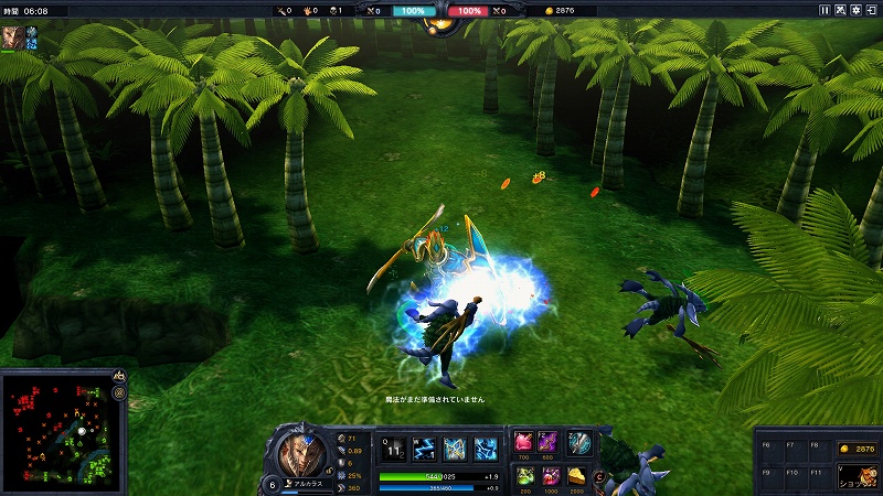 カオスヒーローズオンライン、「アルカラス」や「レオニック」など4人の新たなヒーローを紹介の画像