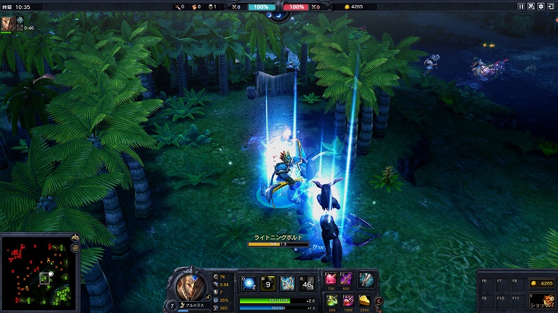 カオスヒーローズオンライン、「アルカラス」や「レオニック」など4人の新たなヒーローを紹介の画像