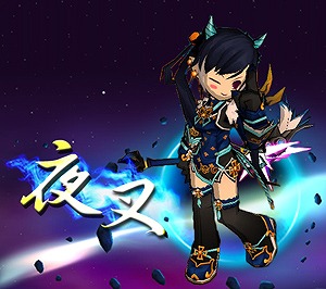 エルソード、「レイヴン新三次職前夜祭」開催！レアアバター「金剛夜叉【天】」＆新ペット「ハッチリング－ダーク」が登場の画像