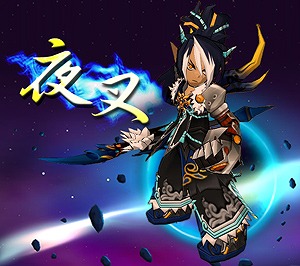 エルソード、「レイヴン新三次職前夜祭」開催！レアアバター「金剛夜叉【天】」＆新ペット「ハッチリング－ダーク」が登場の画像