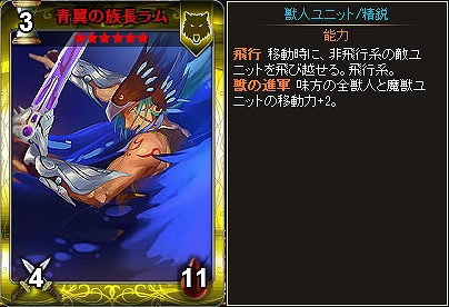 ディヴァイン・グリモワール、500人の運試し＆ログインスタンプのWキャンペーンを開催の画像