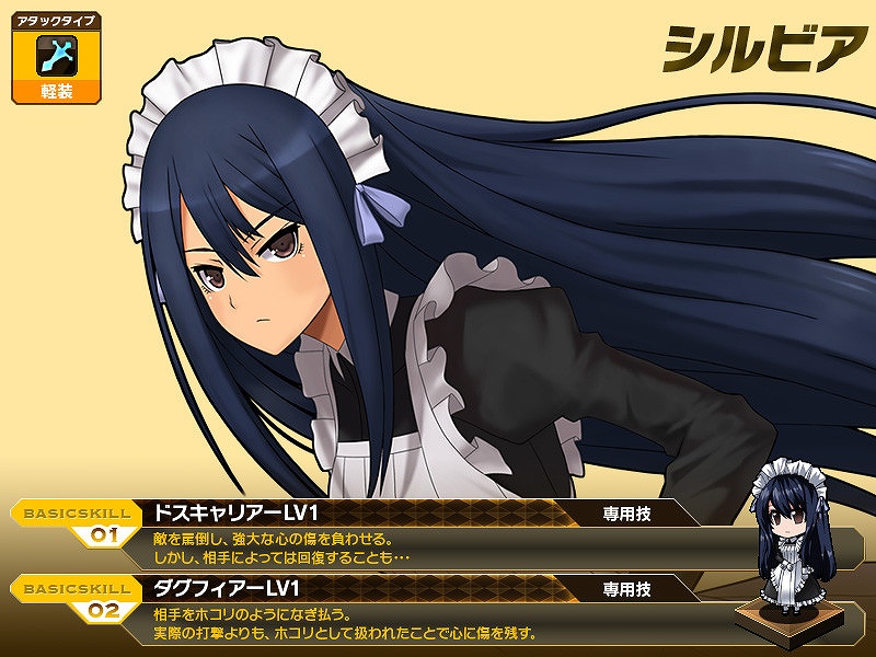 燐光のレムリア、特別な武器を持った「ルキノ」を期間限定で販売＆「魔人暗殺者召喚キャンペーン」を実施の画像