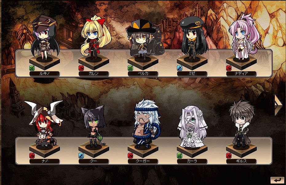 燐光のレムリア、特別な武器を持った「ルキノ」を期間限定で販売＆「魔人暗殺者召喚キャンペーン」を実施の画像