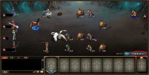 ディヴァイン・グリモワール、ロミオとジュリエットイベント開催！さらに期間限定カードパックの販売や観戦機能の実装もの画像