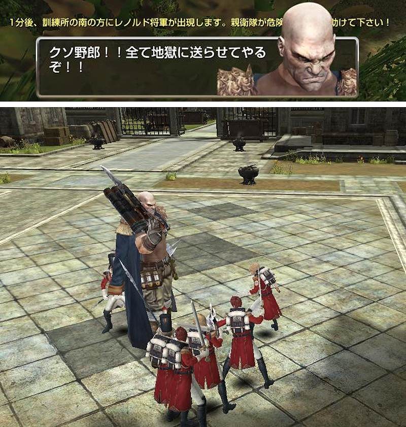 グラナド・エスパダ、ミッション「ブラッディネイビー」に追加ルーレット実装！「神秘のアルカイックボックス」Sランク報酬追加の画像