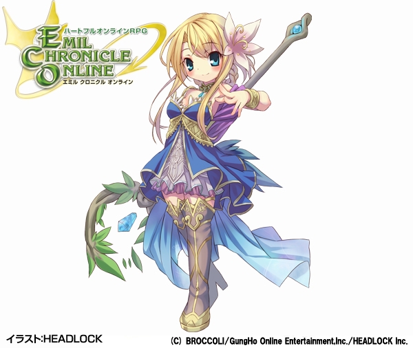 エミル・クロニクル・オンライン、スクリーンショットコンテストを毎月開催＆ECOくじ「ケルティック・ファンタジー」発売の画像