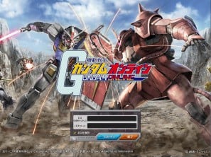 「機動戦士ガンダムオンライン」は一年戦争を<br />
題材にしたアクションゲームだが、本作は歴代ガンダムが<br />
登場するライト向けのRPGとなっている。