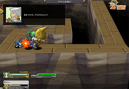 ゲットアンプドX、広範囲に吹雪を巻き起こし戦場を制圧する新アクセサリ「キグナス」が3月7日より登場の画像