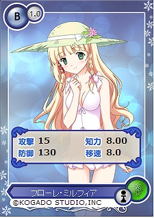 メガミエンゲイジ!、工画堂スタジオの作品「リトルウィッチ パルフェ」のキャラカードが期間限定で登場!大型アップデートを「BURST」の続報もの画像